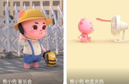 星球壁纸app最新版