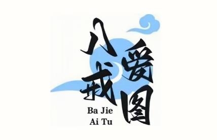 八戒爱图app安卓版 八戒爱图app安卓版