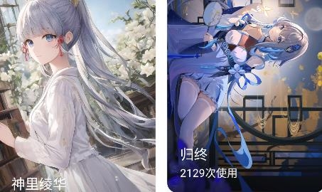 奇趣壁纸app最新版 奇趣壁纸app最新版