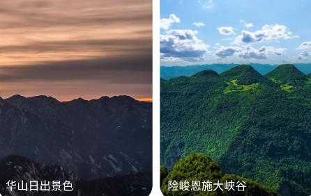 星球壁纸app最新版