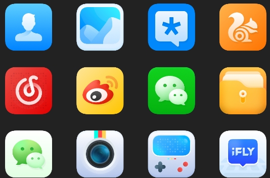 氢物质图标包app官方版