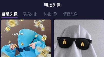 简单壁纸app手机版 简单壁纸app手机版