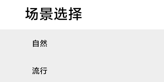 HXAudio Pro安装包最新版本