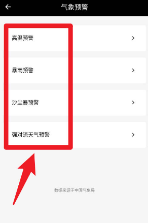 随手手电筒手机版(改名最酷手电筒)