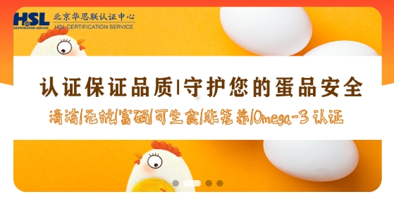 蛋连达商城app最新版