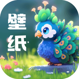 孔雀壁纸app最新版
