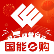 国能员工大集app最新版(员工大集V2.0)