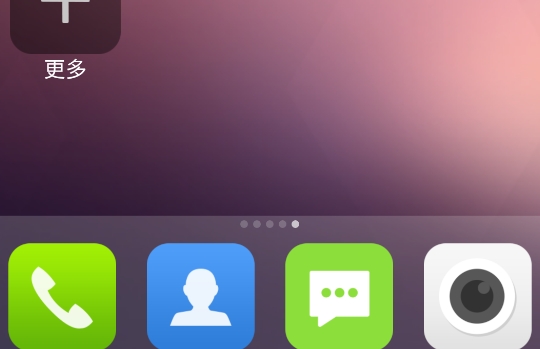 老年桌面app官方版