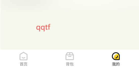 暴龙拆卡app官方版