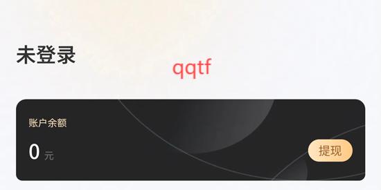 杆品汇app最新版本