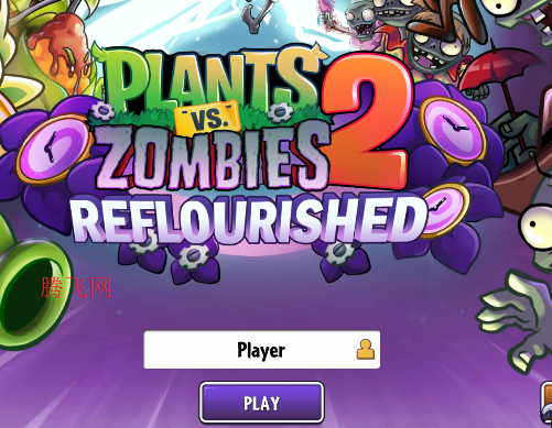 植物大战僵尸2返茂版游戏手机版