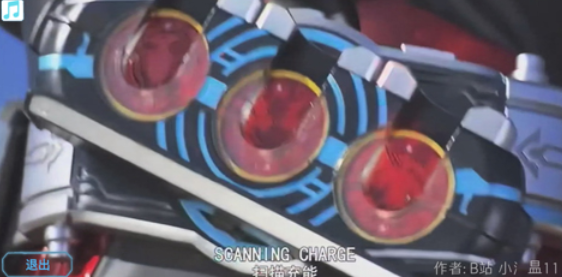 假面骑士欧兹变身模拟器虫虫助手奥手机版