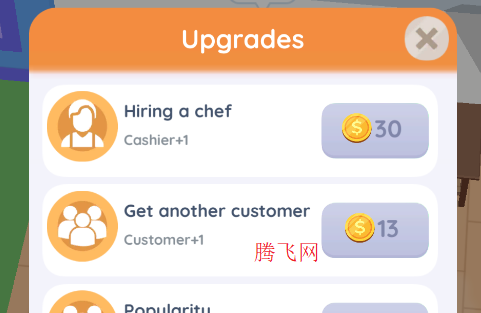 放置烧烤大师游戏手机版 放置烧烤大师游戏手机版