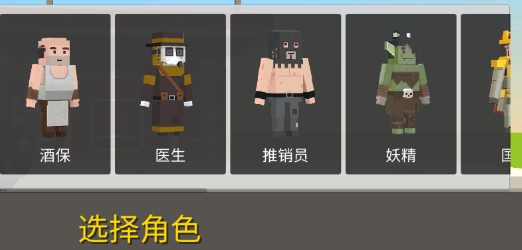 战场吃鸡游戏官方版