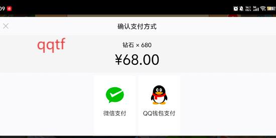 逗趣医院游戏软件V2.1.0官方版