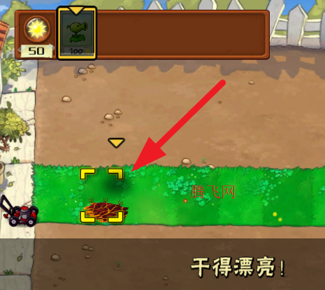 火柴人大战僵尸tv随机版