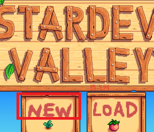 星露谷物语龙女仆美化版