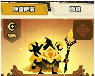 疯狂的库库姆手游安卓版