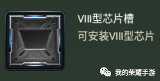 我的荣耀游戏官方版