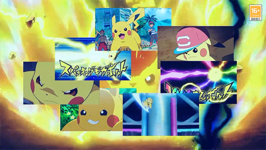 口袋大冒险0.1折Mega进化