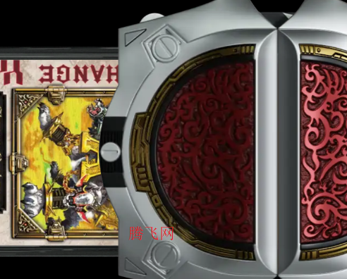 剑腰带模拟器豪华版