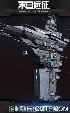 末日远征官方版手游