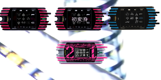 假面骑士Decade模拟器高配版 假面骑士Decade模拟器高配版