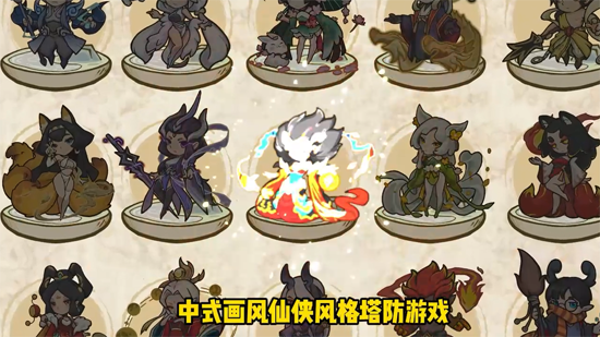 山海记0.1折领千元代金