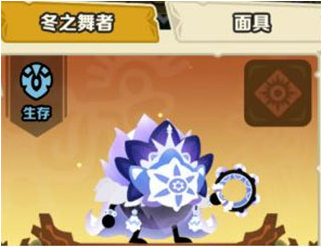 疯狂的库库姆手游安卓版