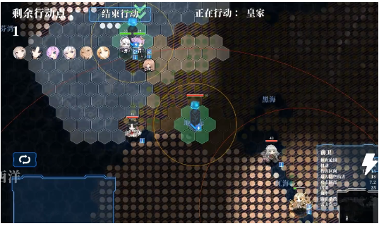 碧蓝航线碧蓝海战棋手机版 碧蓝航线碧蓝海战棋手机版