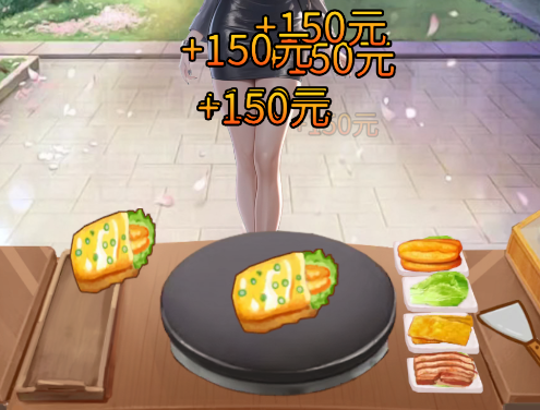 逆袭之我在东京当首富游戏手机版