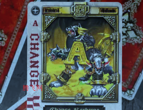 剑腰带模拟器豪华版