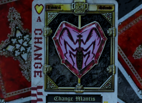 剑腰带模拟器豪华版