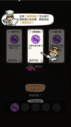 猴哥快跑游戏最新版