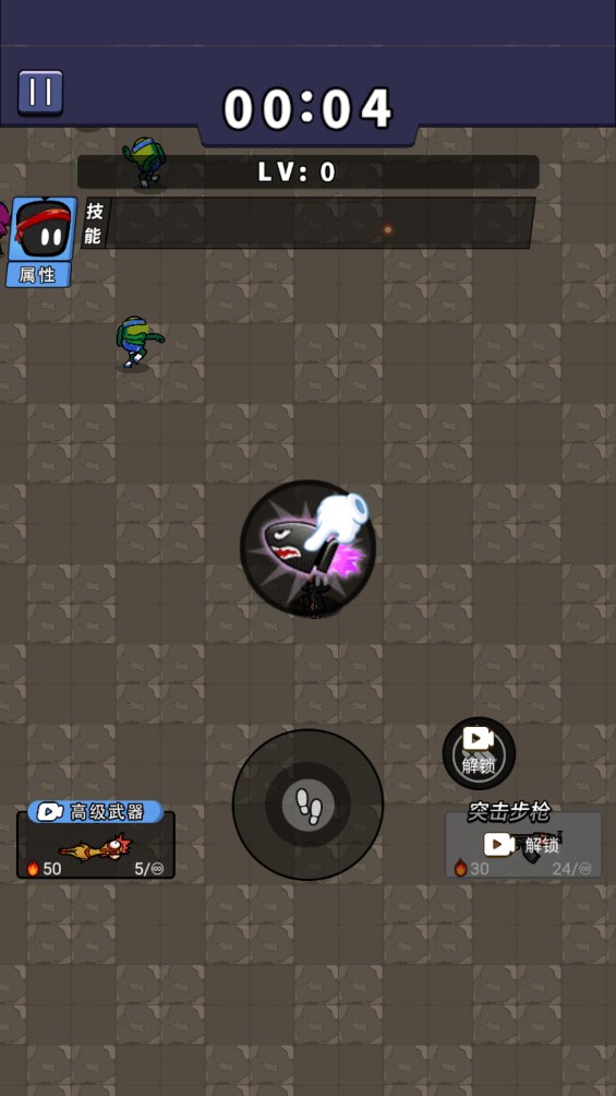 老铁来一局游戏官方版2