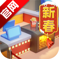 影业梦想家应用宝版