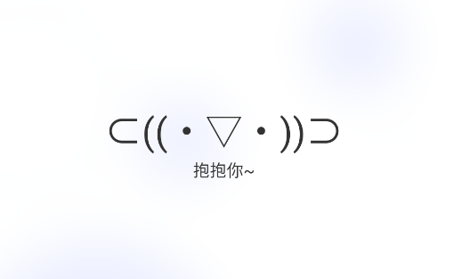 养只颜文字游戏手机版