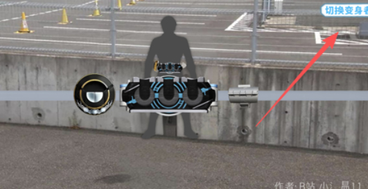 假面骑士欧兹变身模拟器虫虫助手奥手机版