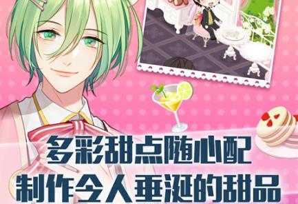 萌猫物语官方版 萌猫物语官方版