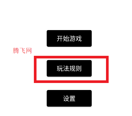 种菜模拟器游戏手机版 种菜模拟器游戏手机版