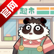 明仔便利店回乡逆袭游戏手机版
