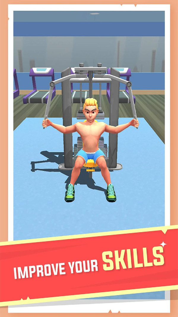 空闲锻炼游戏安卓版2