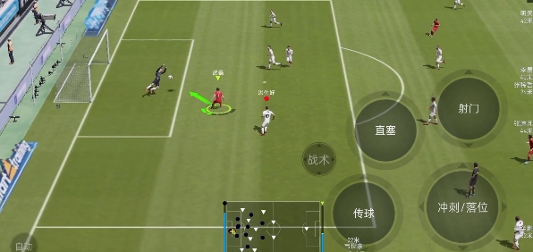 绿茵信仰手游官方版 绿茵信仰手游官方版