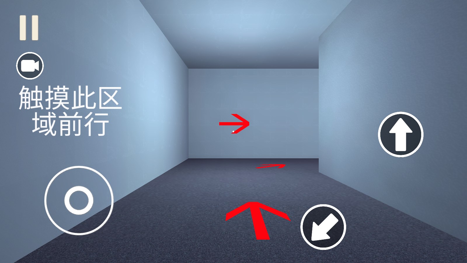 跑酷go游戏官方版1