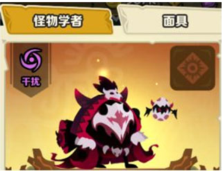 疯狂的库库姆手游安卓版