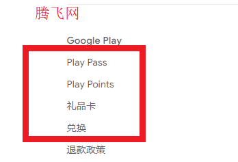 偶像荣耀繁中版IDOLY PRIDE