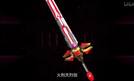 铠甲勇士刑天召唤器模拟器游戏手机版