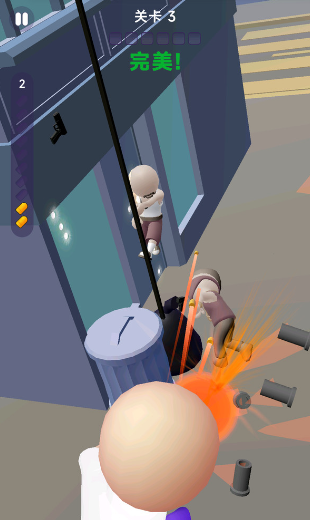 次元世界游戏官方版1