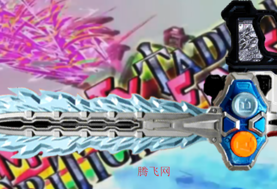 假面骑士艾克赛德模拟器最新版