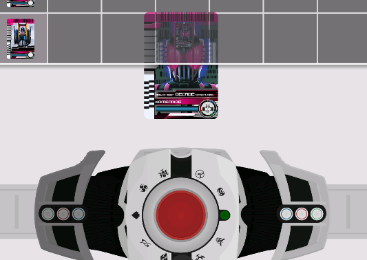 假面骑士黑色帝骑变身模拟器手机版 假面骑士黑色帝骑变身模拟器手机版